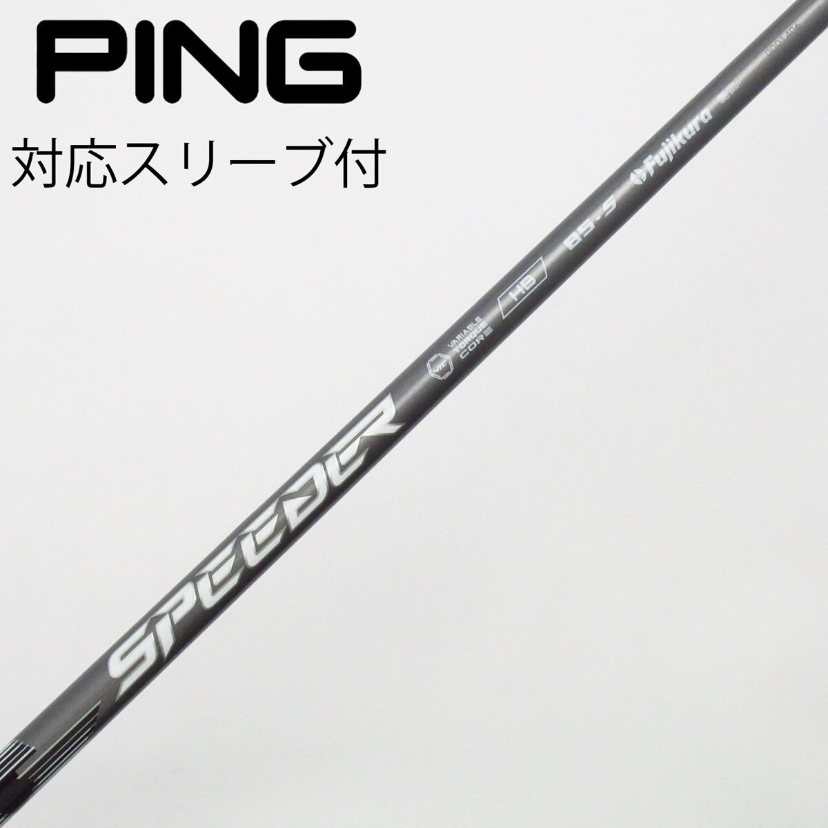 ⭐️長短シャフト2本付き⭐️KRANK FORMULA F11 PRO 7.5° フジクラ