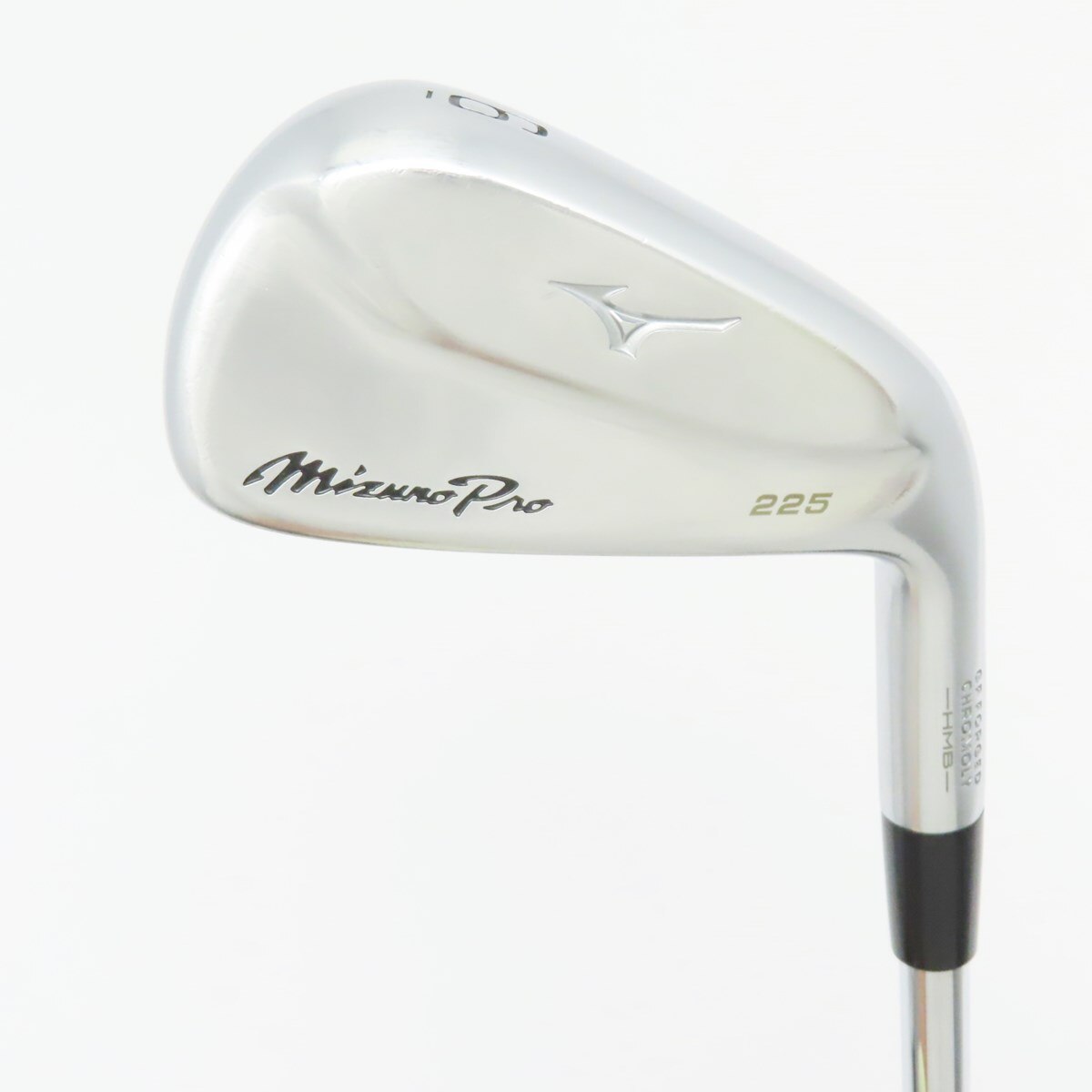 中古】MizunoPro 225 アイアン Dynamic Gold 95 27 S200 C(アイアン