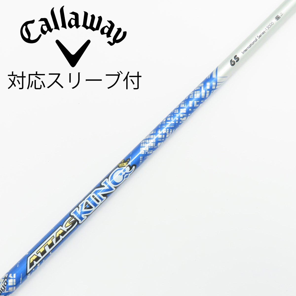 Mamiya LIN-Q blue 6SX キャロウェイ ドライバーシャフト GK鈴鹿☆中古