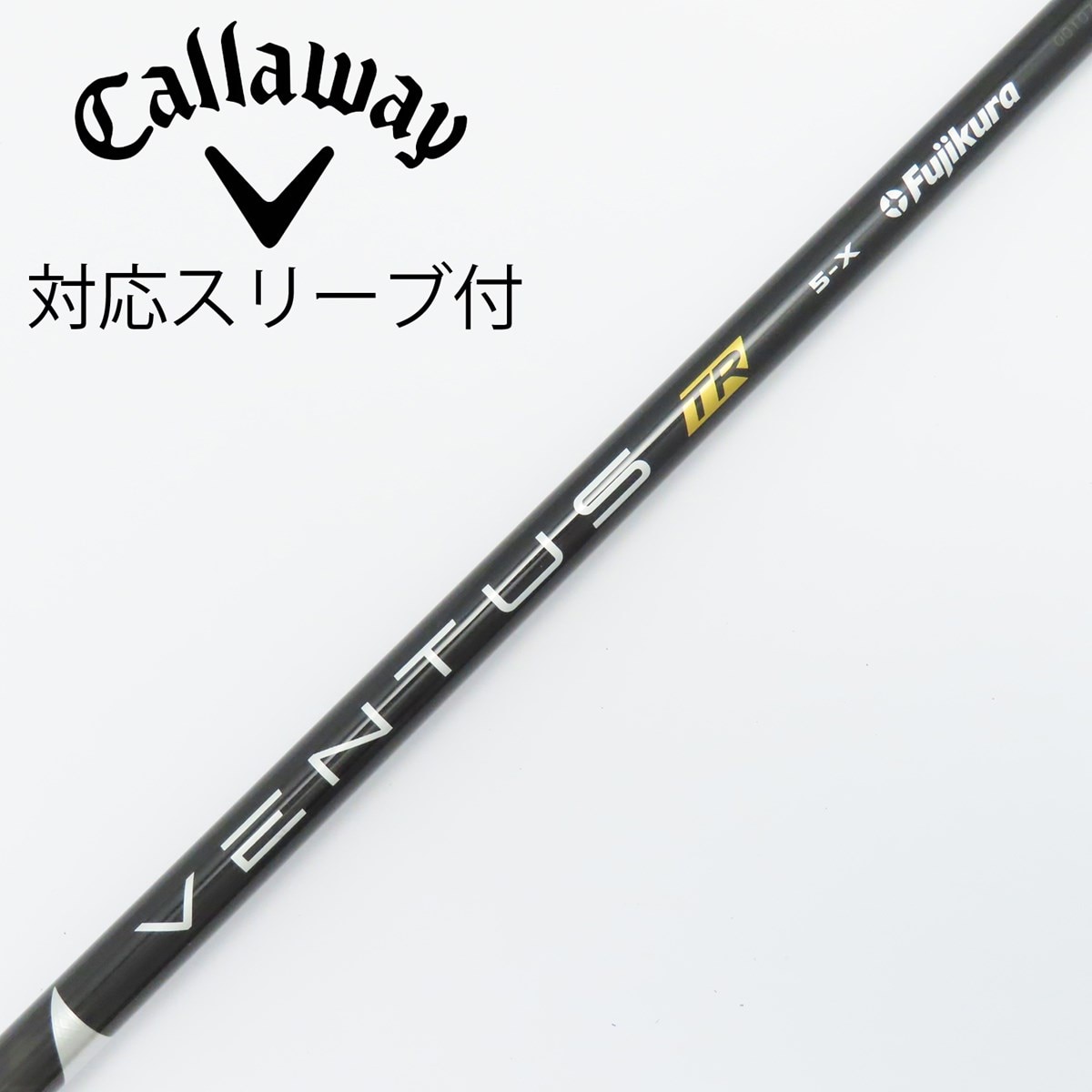 VENTUS TR BLACK 5s 【Callaway】　ドライバー ステルス2 ドライバー VENTUS TR BLACK 5／6／7(ドライバー