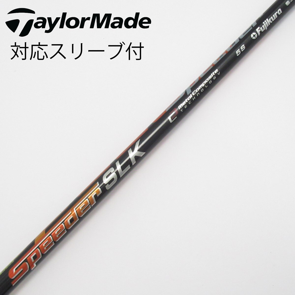 中古】Speeder SLK ドライバー用_スリーブ付 Speeder SLK 5 S C 中古】Speeder SLK ドライバー用_スリーブ付 Speeder SLK 5 S C