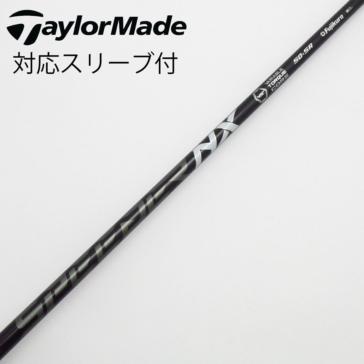 SPEEDER NX BLACK 50S ドライバー用　テーラーメイド 楽天市場】スピーダー NX ブラック フジクラ シャフト