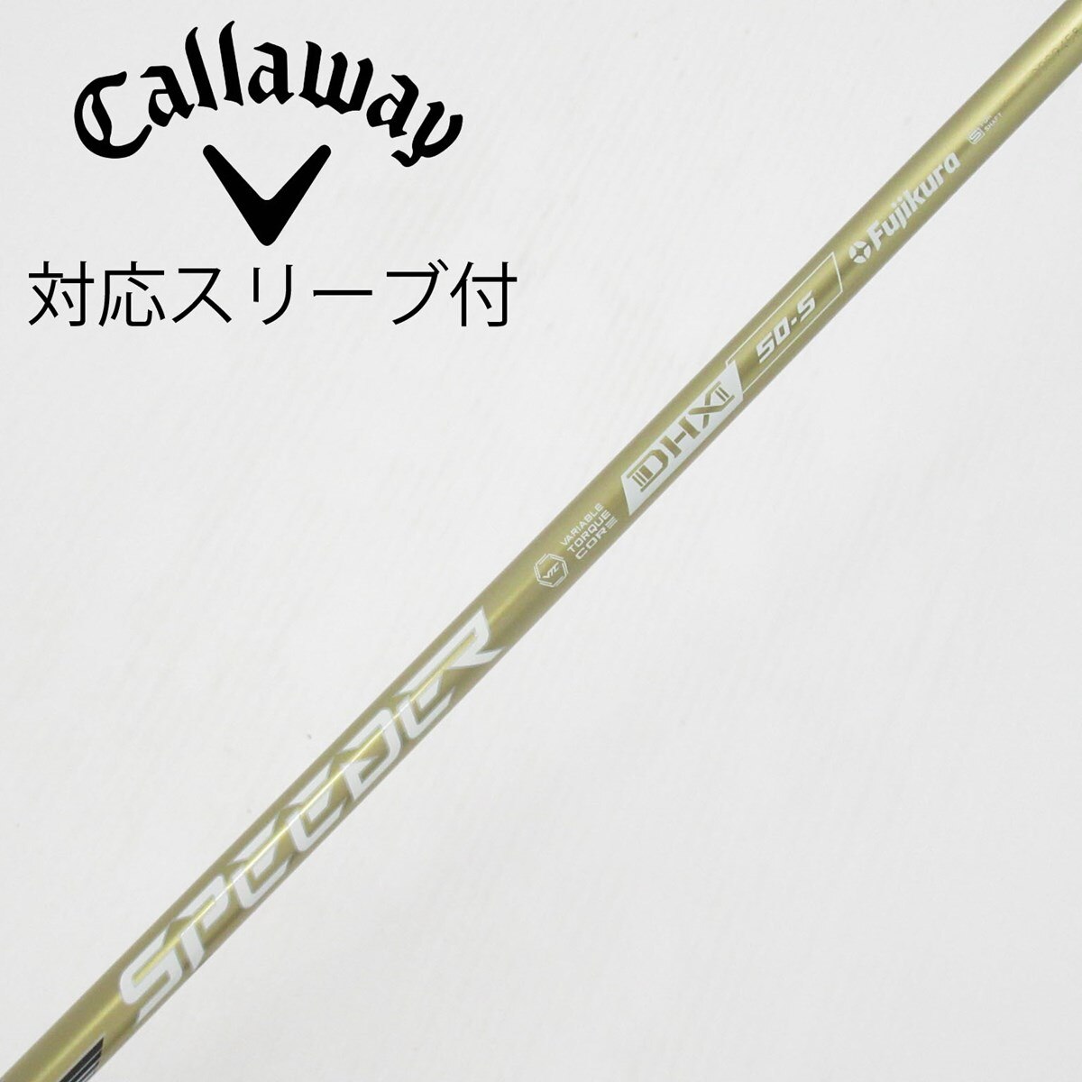 中古】SPEEDER NX GOLD ドライバー用_スリーブ付 SPEEDER NX GOLD 50