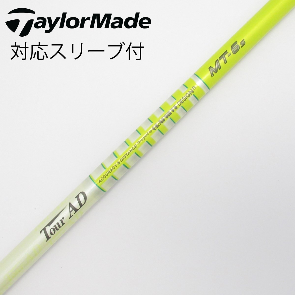 タイトリスト ドライバー用 Tour AD MT-6S スリーブ付 中古】Tour AD MT ドライバー用_スリーブ付 Tour AD MT-6 S C(シャフト