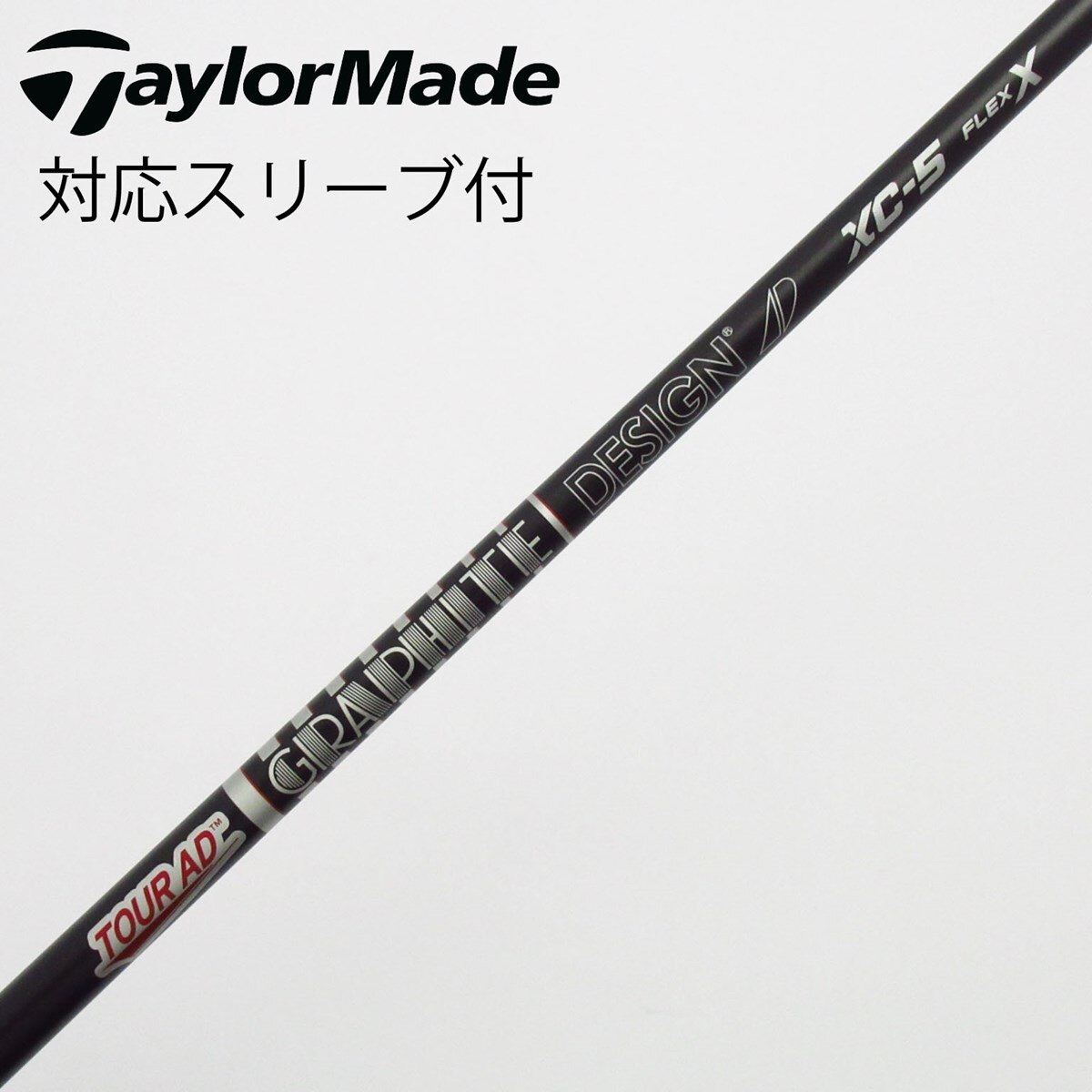 PXG用 Tour AD PT6X 44.5インチ スリーブ付 PXG用 Tour AD PT6X 44.5インチ スリーブ付 V1181028040 ヴィ