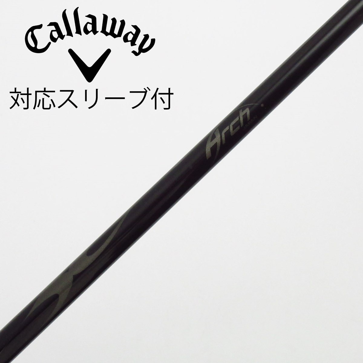 中古】ソノ他メーカー シャフト ドライバー用_スリーブ付