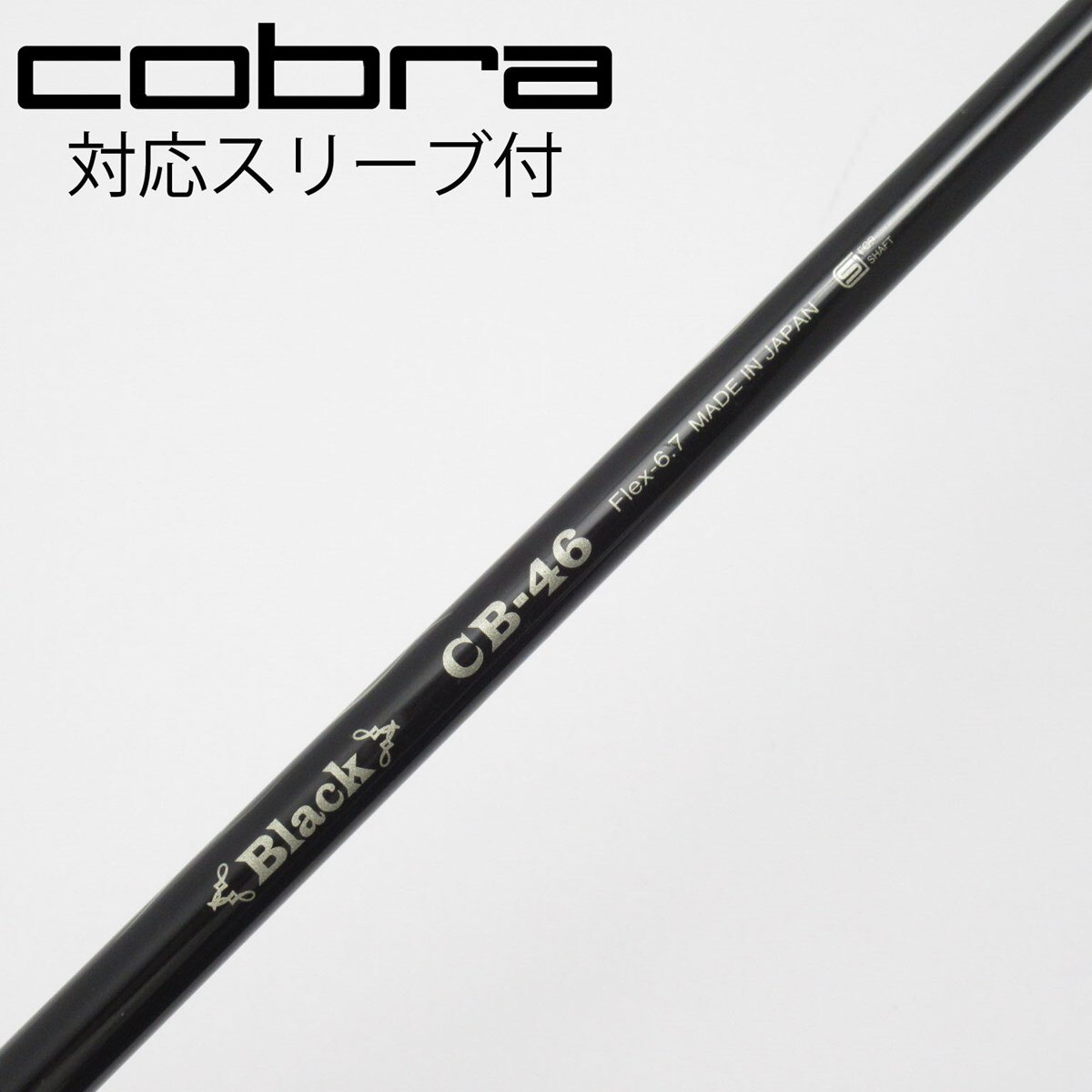 中古】クレイジー シャフト フェアウェイウッド用_スリーブ付 CRAZY