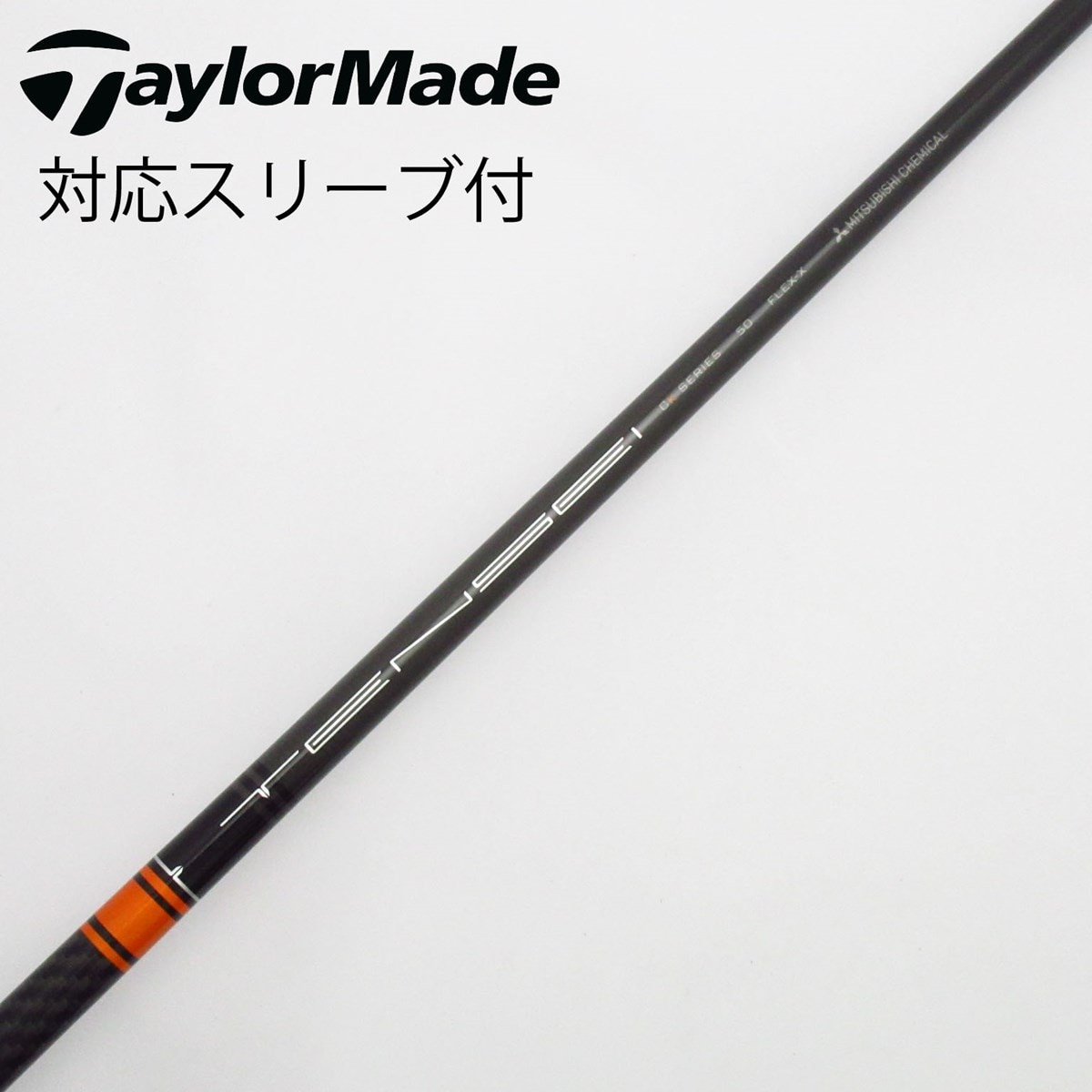 中古】TENSEI CK PRO ORANGE ドライバー用_スリーブ付 TENSEI CK