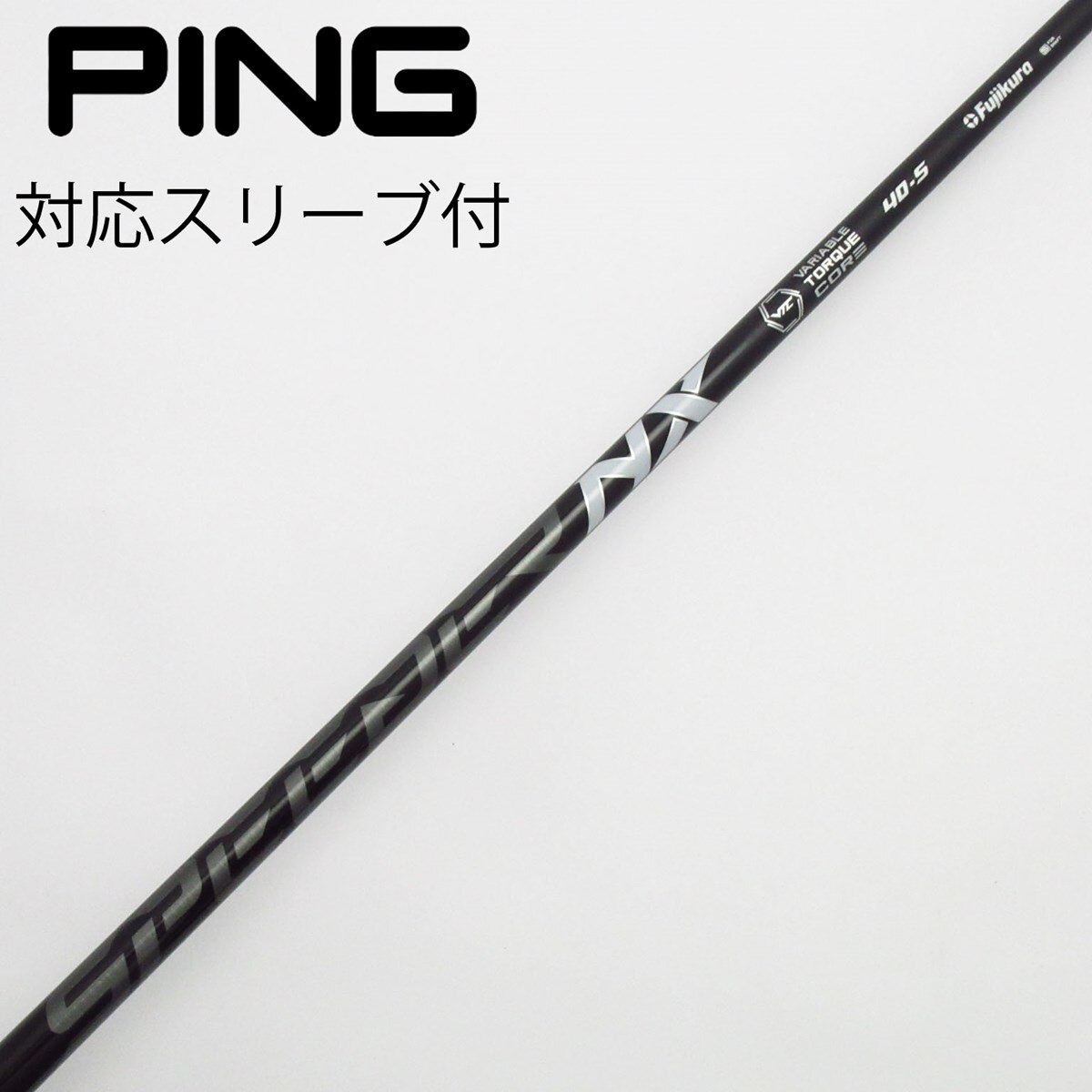 中古】Speeder NX BLACK ドライバー用_スリーブ付 Speeder NX