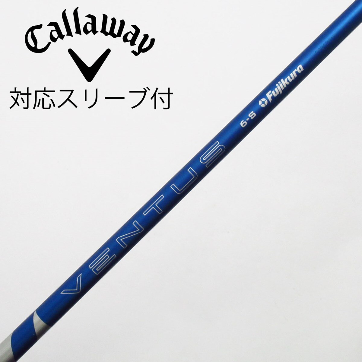 中古】VENTUS BLUE(2024) ドライバー用_スリーブ付 VENTUS BLUE 6(2024