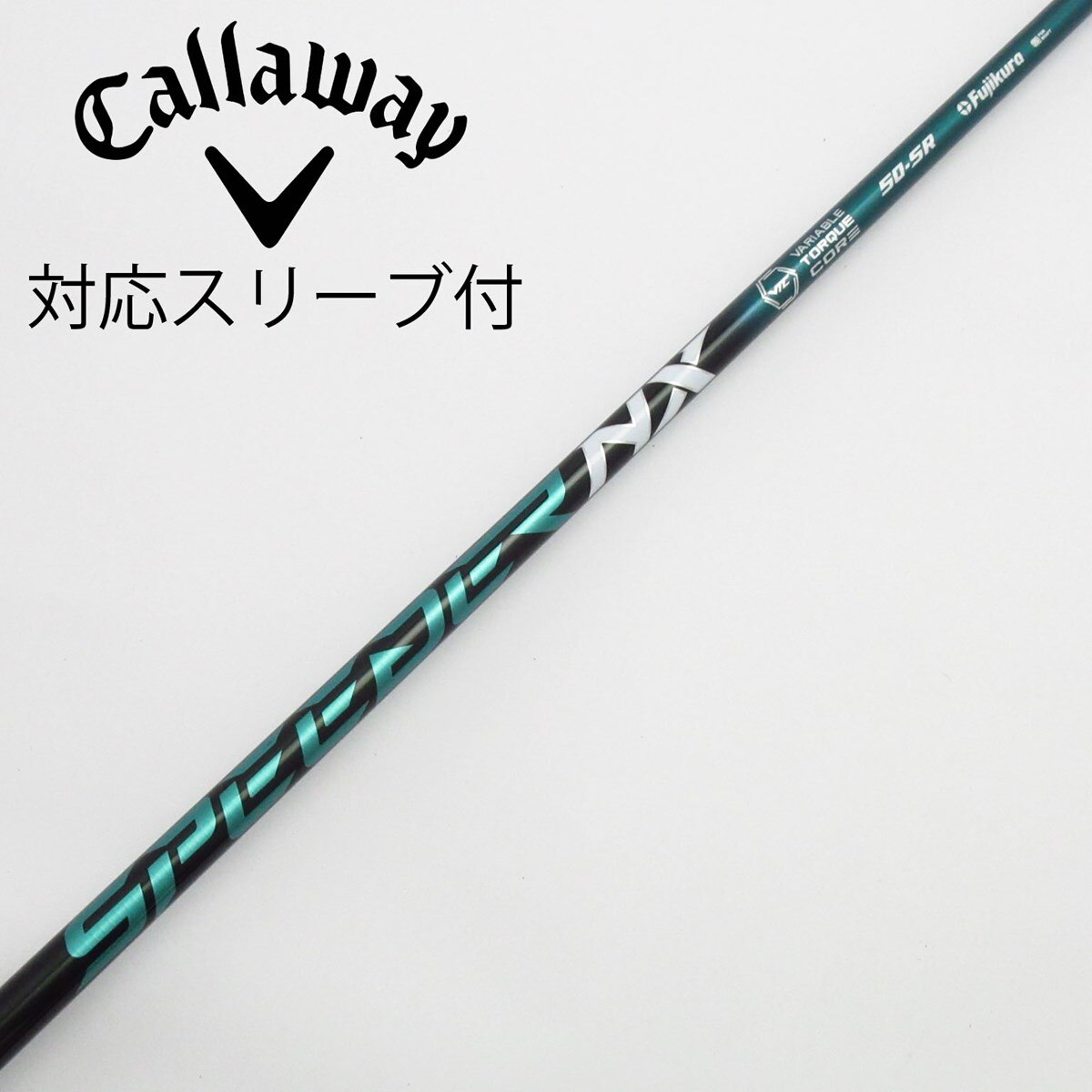 中古】Speeder NX GREEN ドライバー用_スリーブ付 Speeder NX