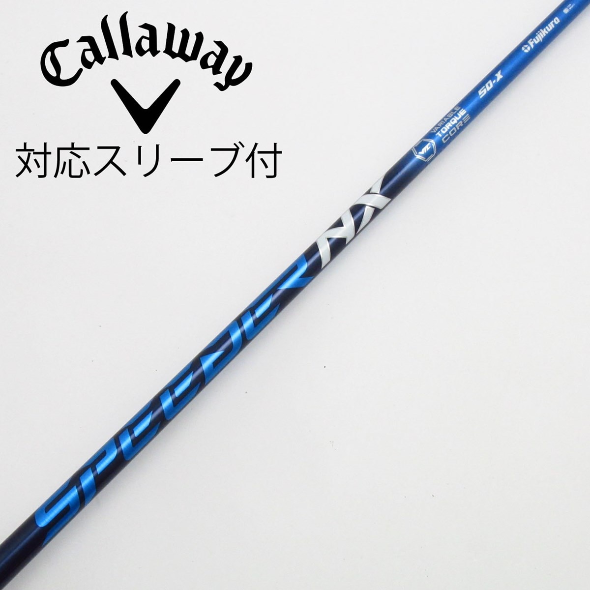 中古】Speeder NX ドライバー用_スリーブ付 Speeder NX 50 X C