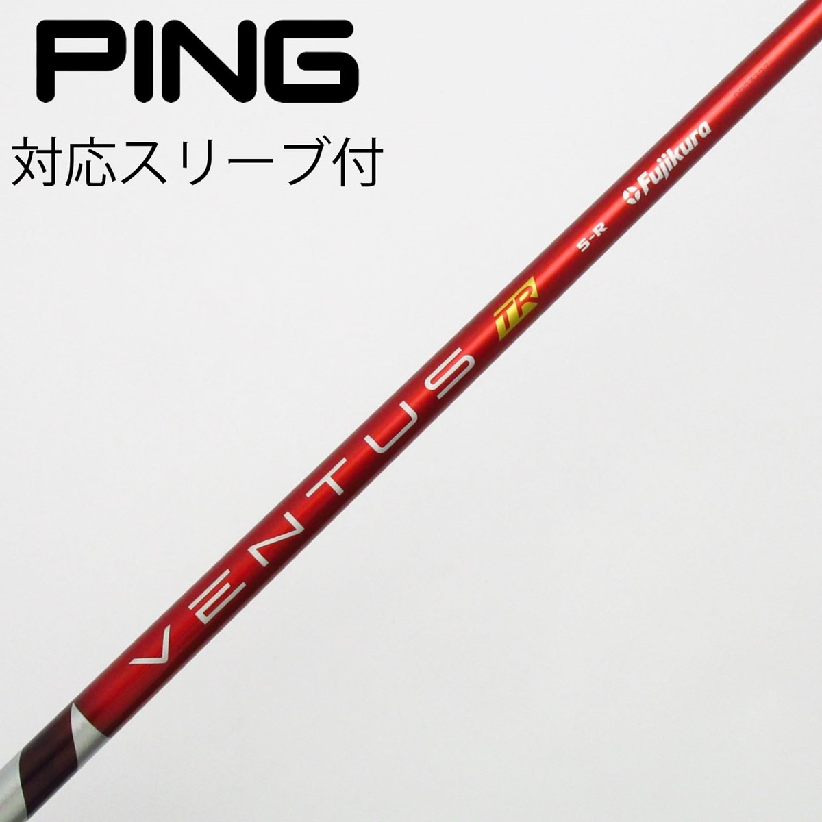 中古】VENTUS TR RED(VELOCOREあり) ドライバー用_スリーブ付