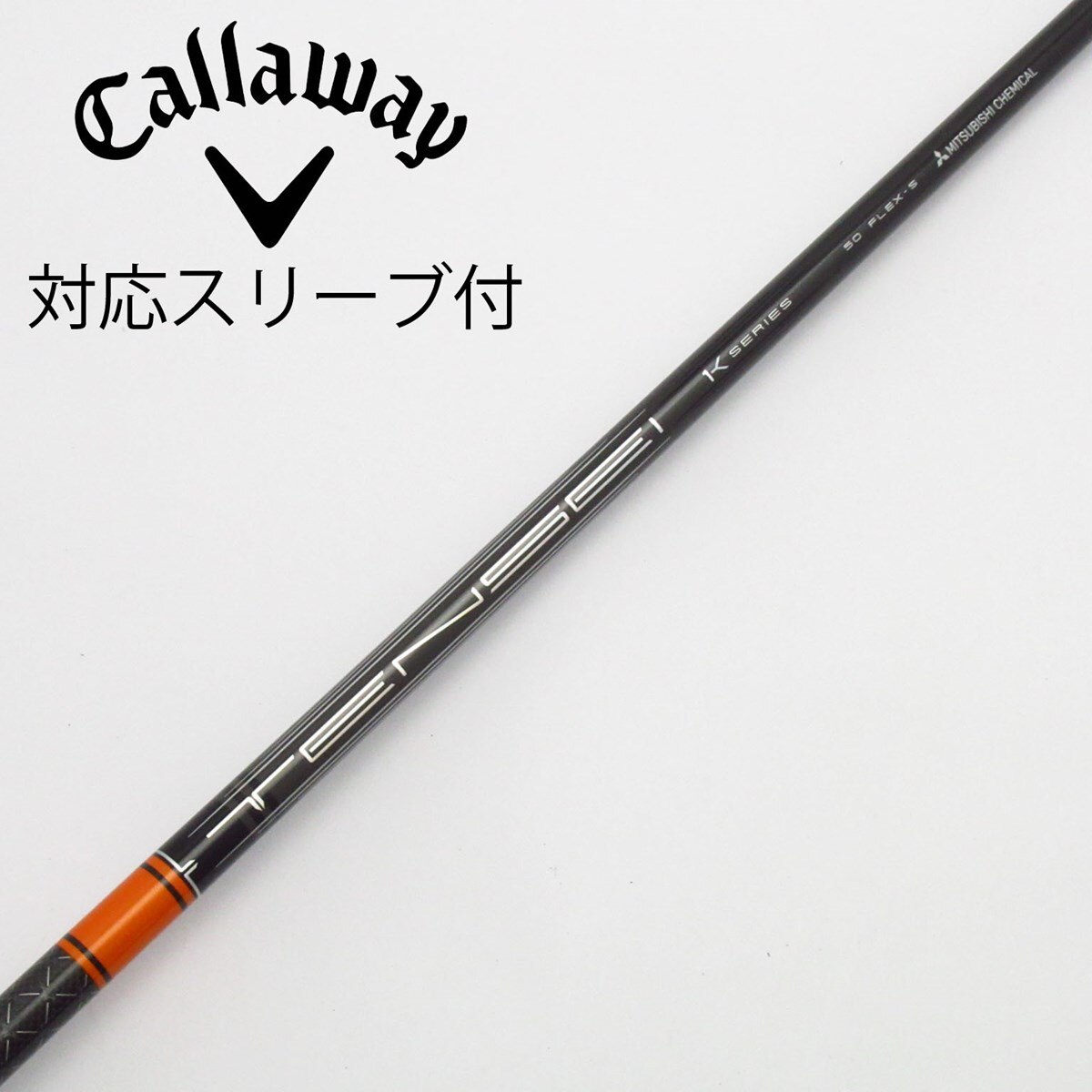 中古】TENSEI Pro Orange 1K ドライバー用_スリーブ付 TENSEI Pro