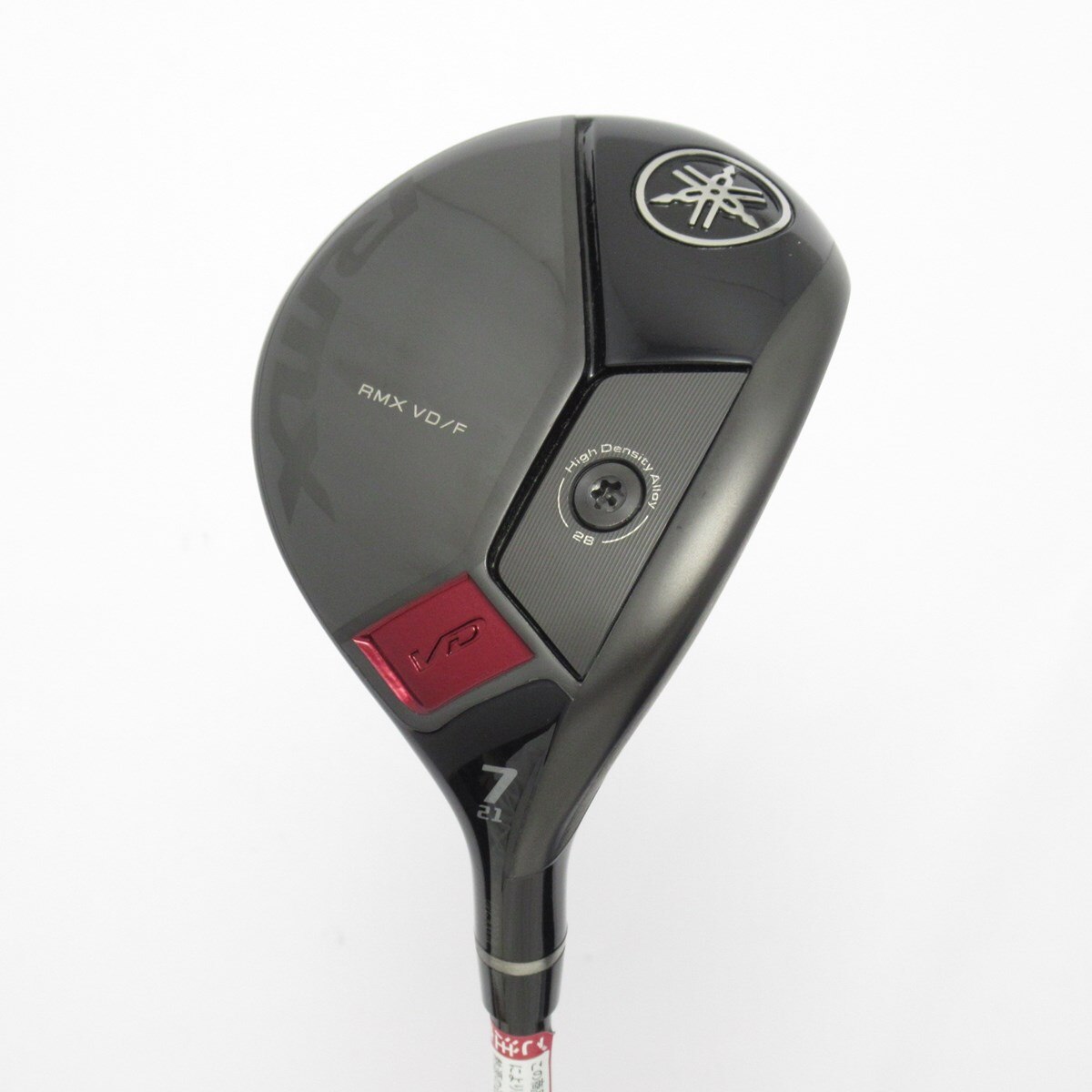 ヤマハリミックス　VDフェアウェイウッド5番18°ヘッドのみ ヤマハ VD 5番フェアウェイウッド 18度 ヘッドのみ YAMAHAヤマハRMX VD