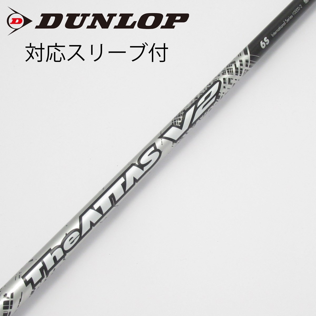 ジアッタス The ATTAS V2 6S ロッディオ スリーブ付 1W 中古】THE ATTAS V2 ドライバー用_スリーブ付 THE ATTAS V2 6 S C