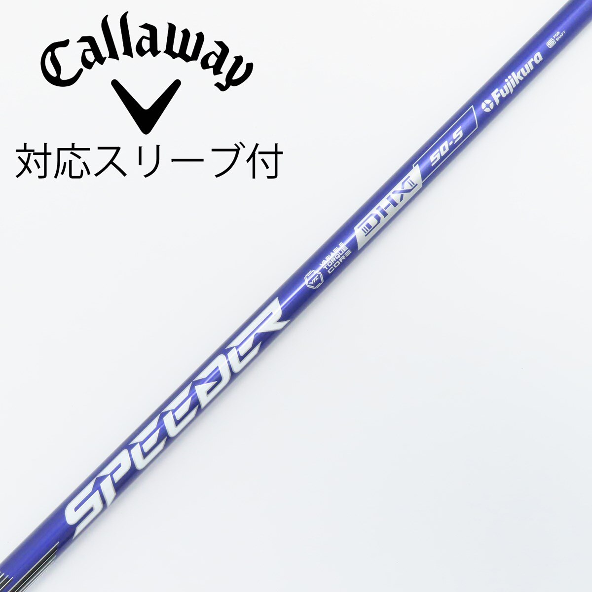 中古】Speeder NX VIOLET ドライバー用_スリーブ付 Speeder NX