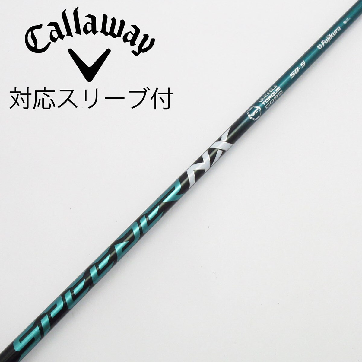 中古】Speeder NX GREEN ドライバー用_スリーブ付 Speeder NX GREEN 50