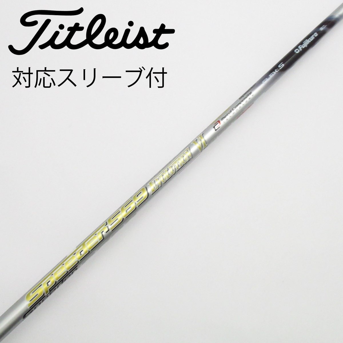 中古】Speeder EVOLUTION VI ドライバー用_スリーブ付 Speeder