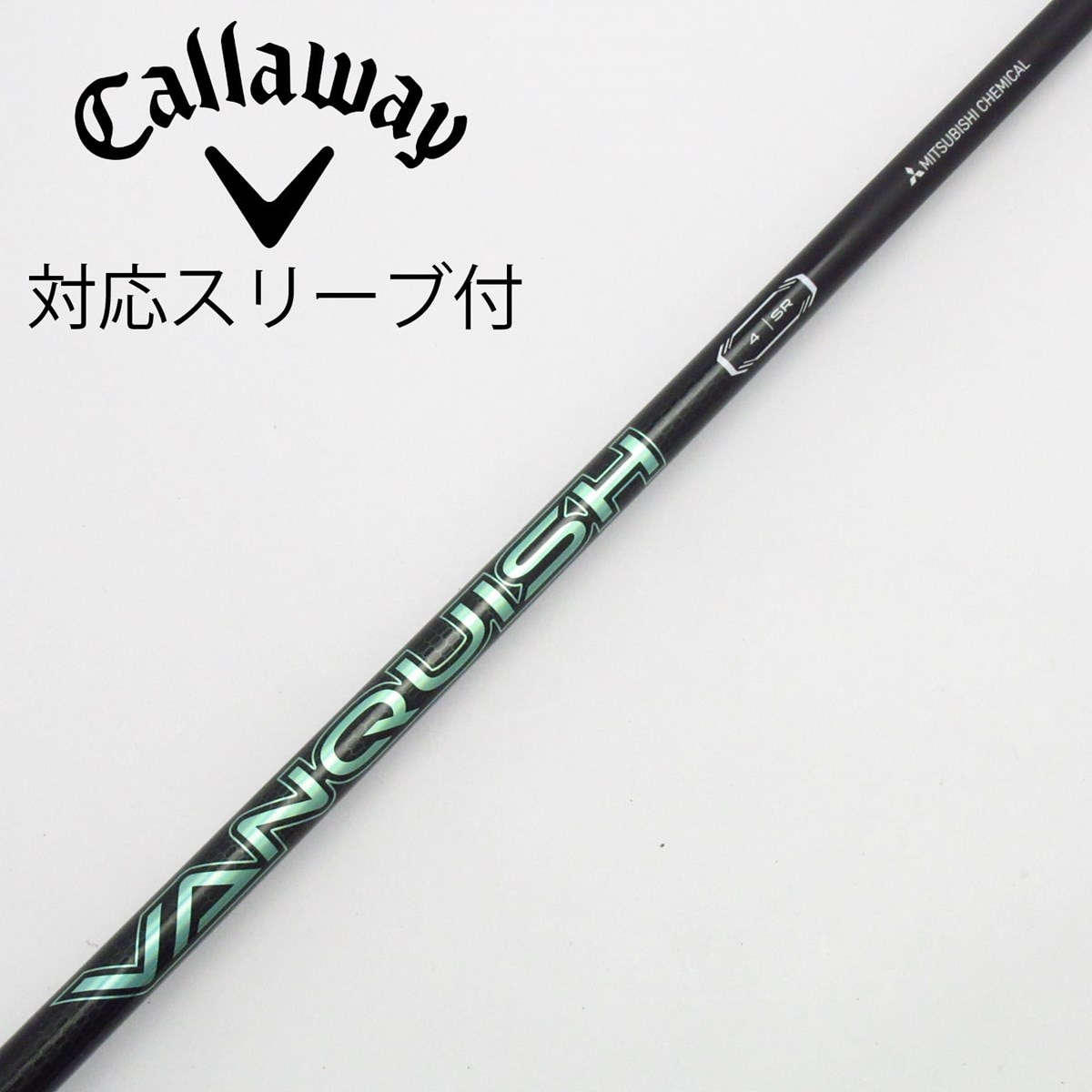 VANQUISH 4S ドライバー　ビンスリーブ VANQUISH 4S ドライバー ビンスリーブ ピン各種対応スリーブ超