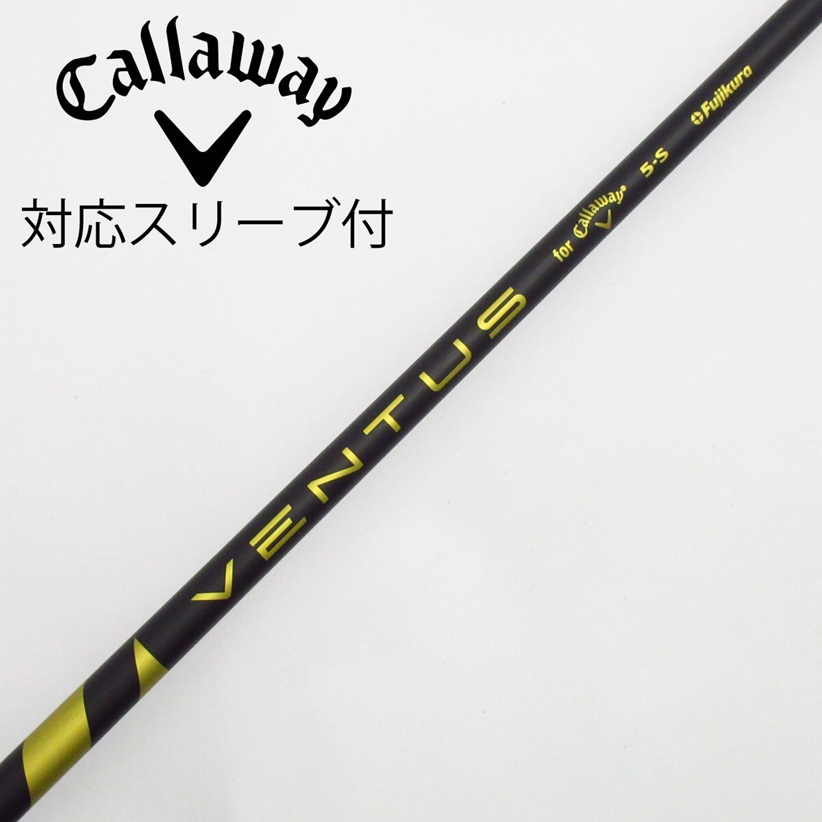 中古★キャロウェイ★1W用スリーブ付き軽硬シャフト★US Diamana M+Green 50 S 52g 2025年最新Yahoo!オークション -キャロウェイ 1w シャフトの中古品