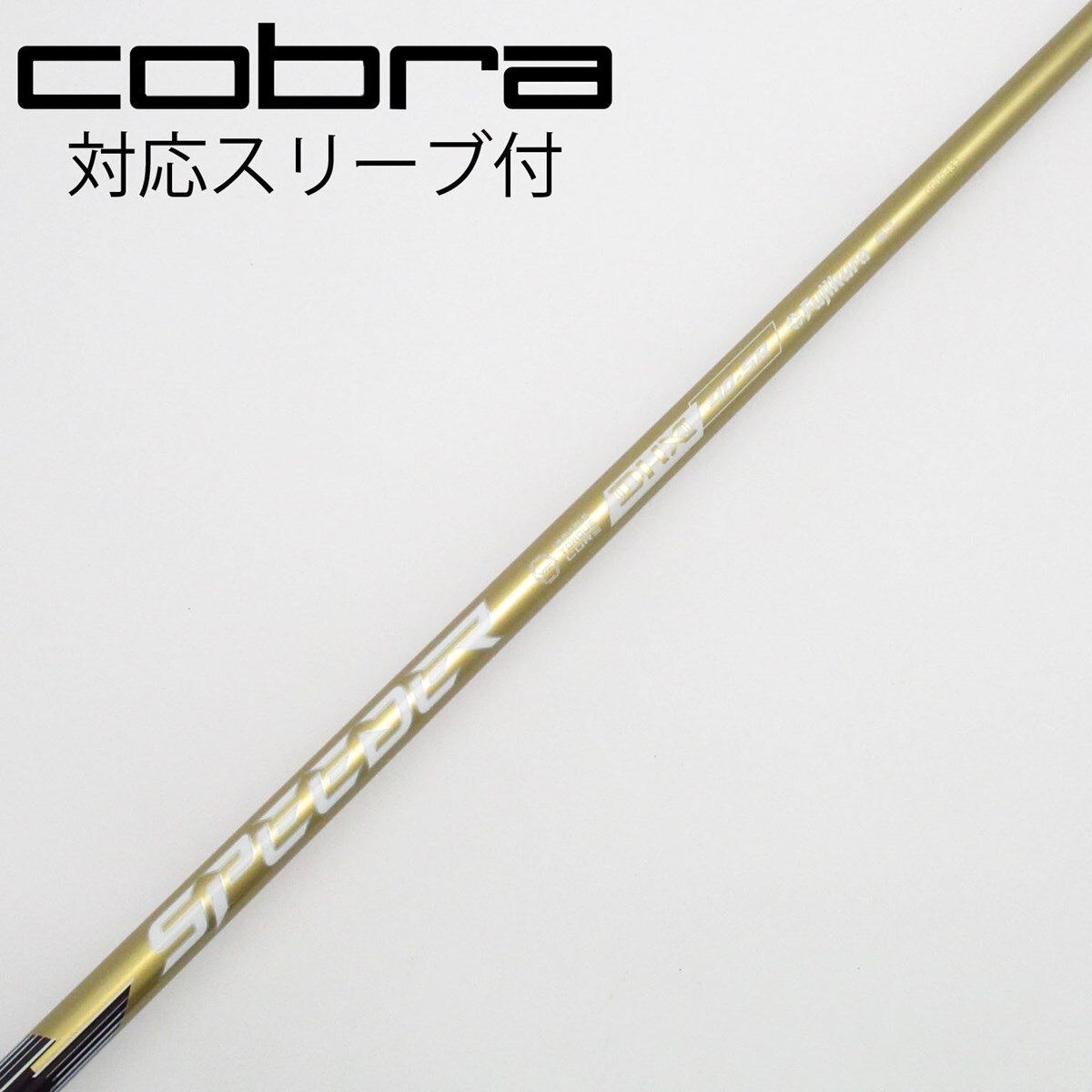 中古】SPEEDER NX GOLD ドライバー用_スリーブ付 SPEEDER NX GOLD 40