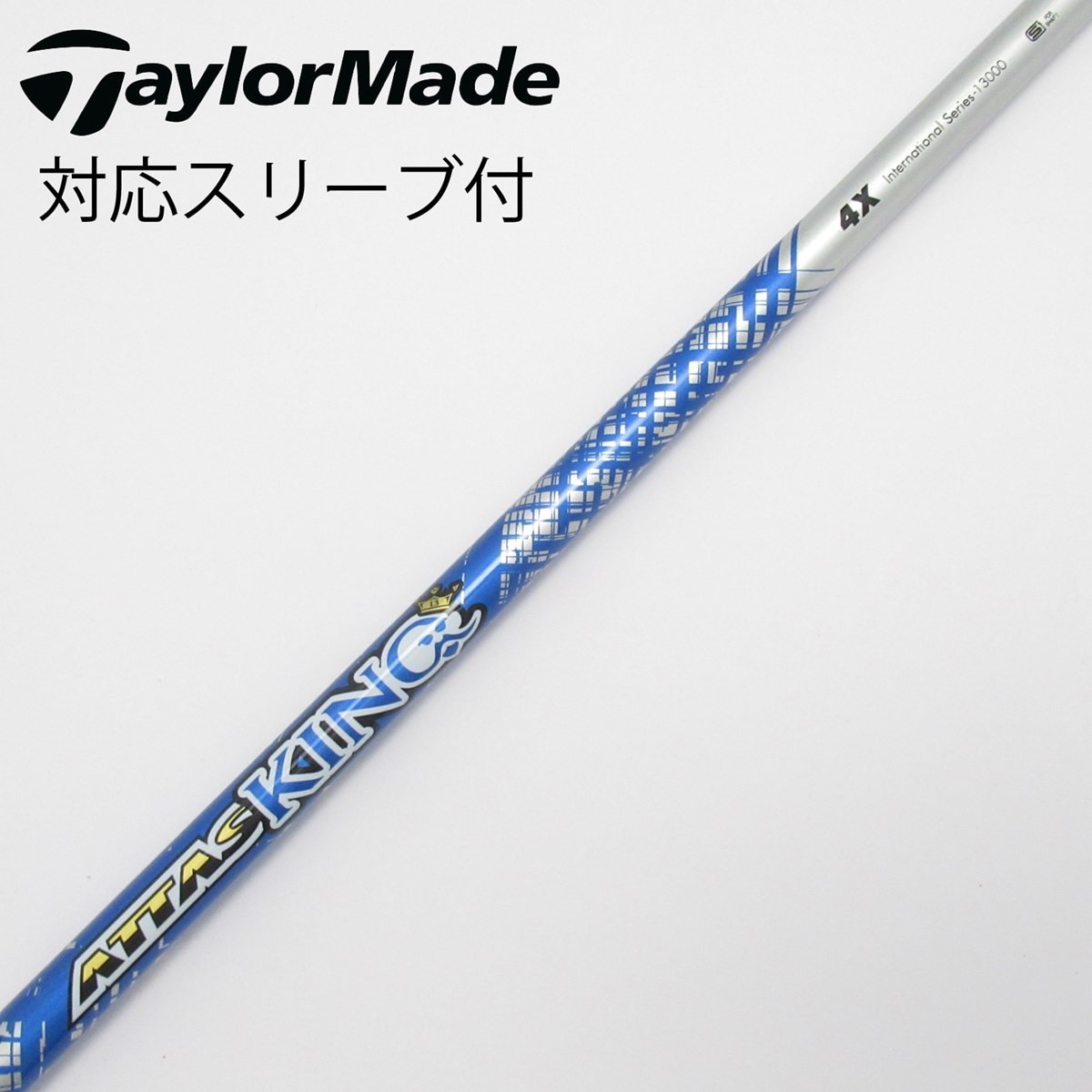 中古】ATTAS KING ドライバー用_スリーブ付 ATTAS KING 4 X C