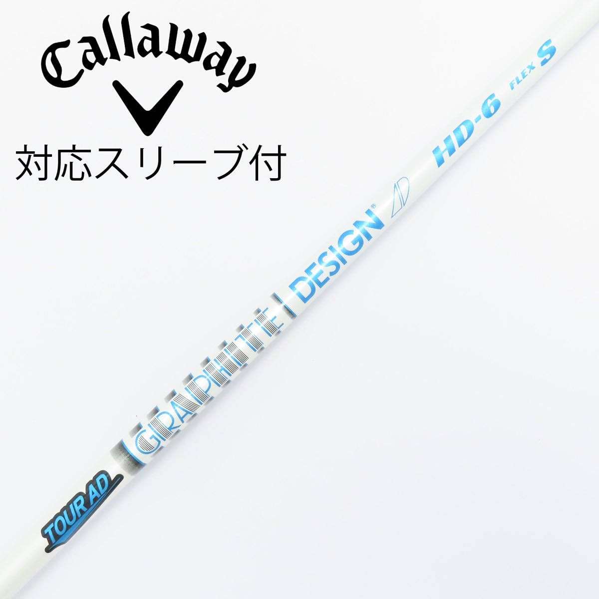 中古】Tour AD HD ドライバー用_スリーブ付 Tour AD HD-6 S C(シャフト