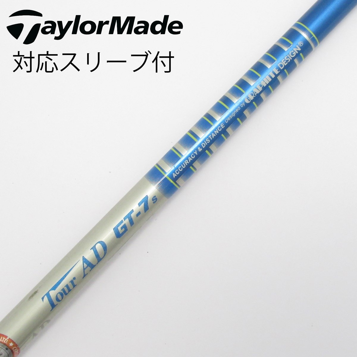 中古】Tour AD GT ドライバー用_スリーブ付 Tour AD GT-7 S CD