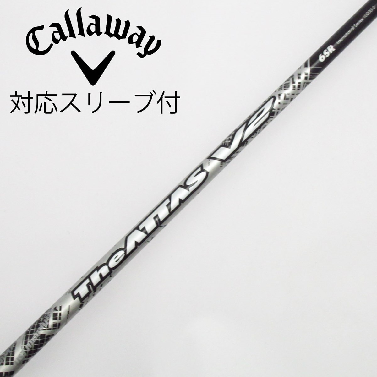 中古】THE ATTAS V2 ドライバー用_スリーブ付 THE ATTAS V2 6 SR C