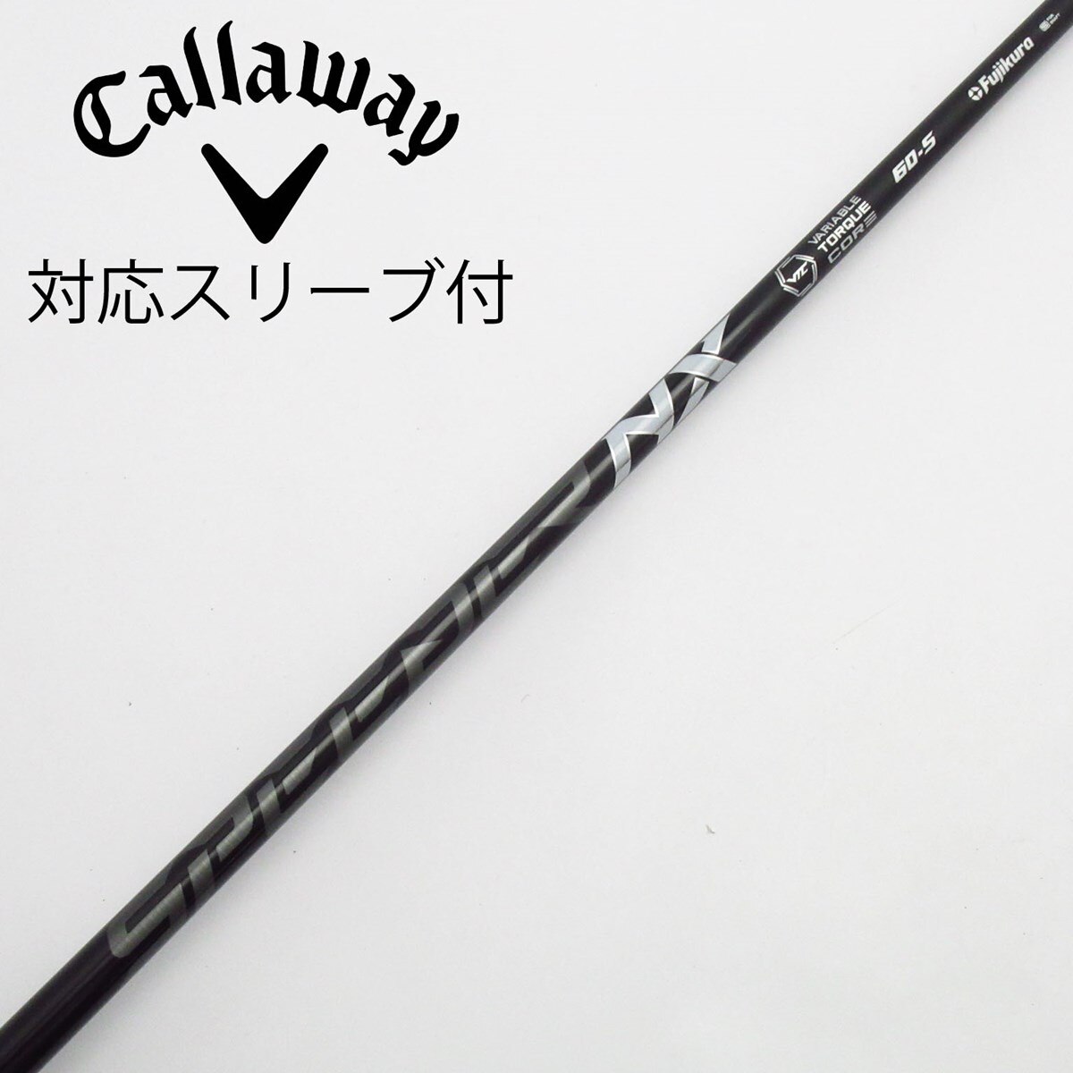 中古】Speeder NX BLACK ドライバー用_スリーブ付 Speeder NX BLACK 60