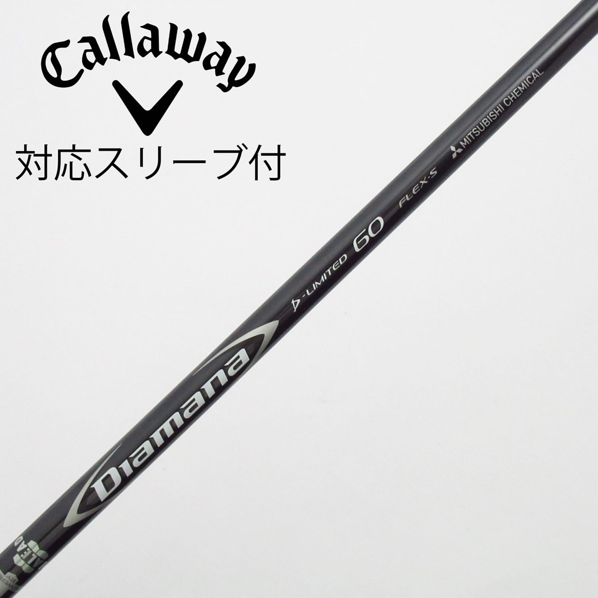 中古】Diamana D-LIMITED ドライバー用_スリーブ付 Diamana D-LIMITED