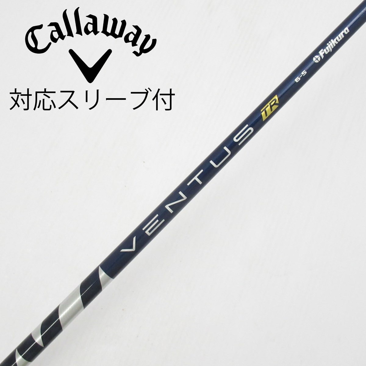中古】VENTUS TR BLUE(VELOCOREあり) ドライバー用_スリーブ付 VENTUS