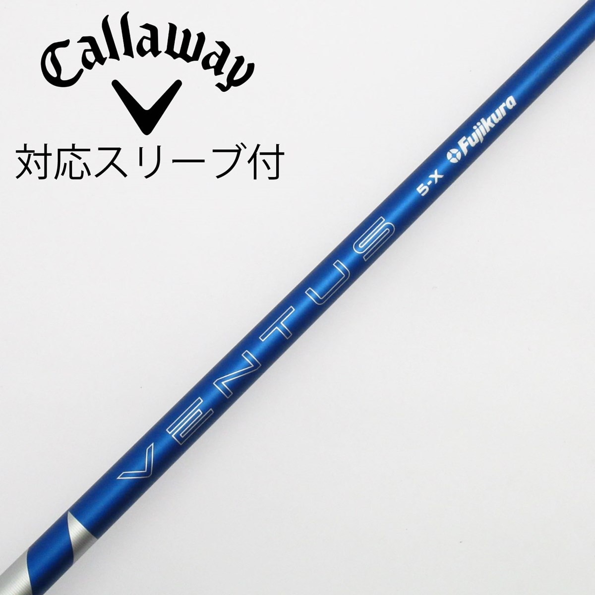 中古】VENTUS BLUE(2024) ドライバー用_スリーブ付 VENTUS BLUE 5(2024