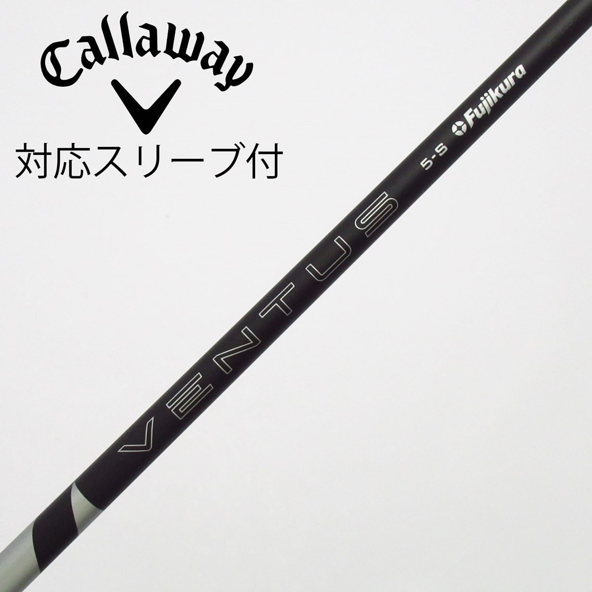 フジクラ 24 VENTUS BLACK 6-X 1W キャロウェイスリーブ スポーツ別