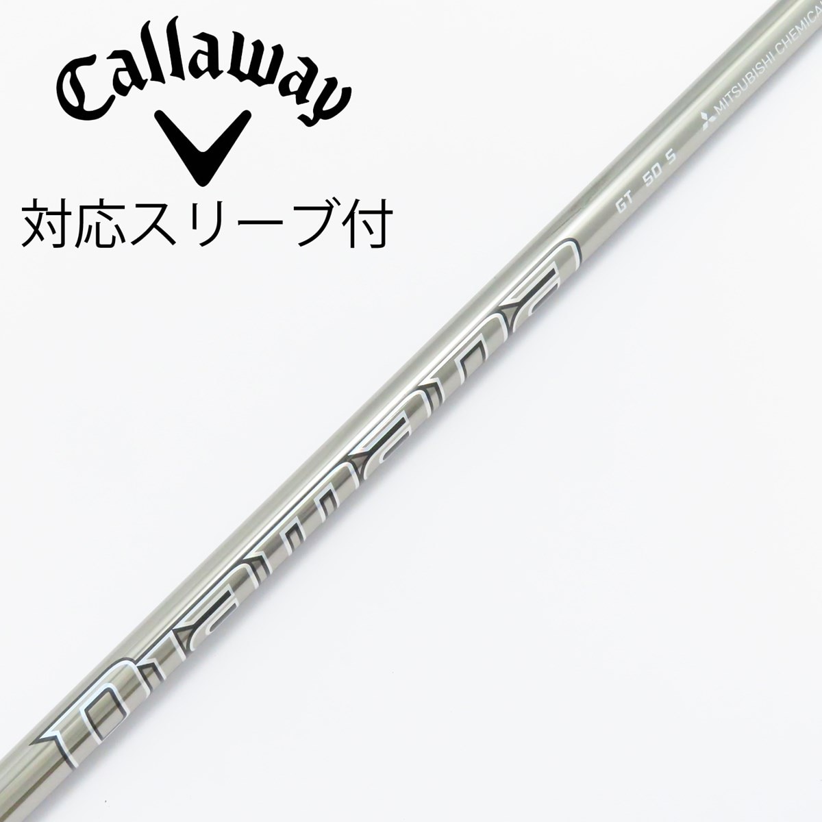 中古】Diamana GT ドライバー用_スリーブ付 Diamana GT 50 S C