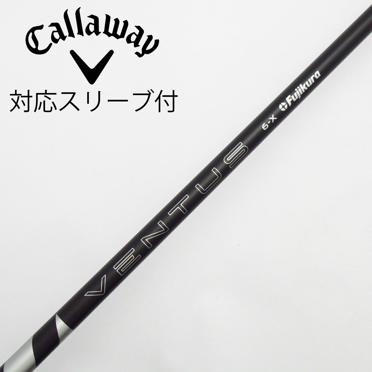 中古】VENTUS BLACK(2024) ドライバー用_スリーブ付 VENTUS BLACK 6