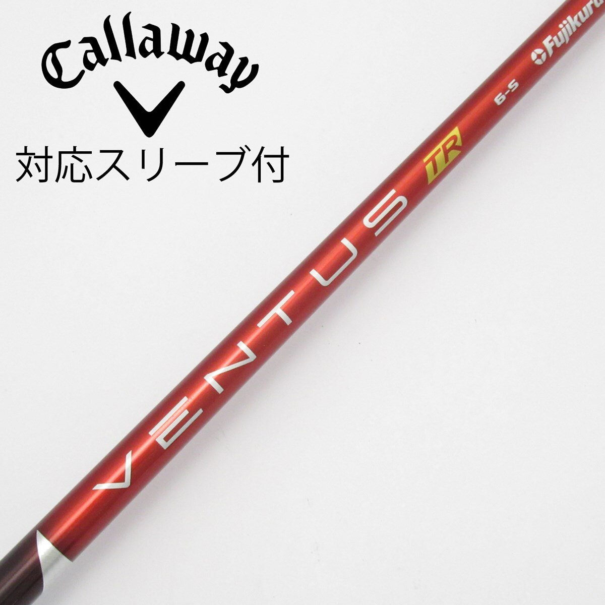 中古】VENTUS TR RED(VELOCOREあり) ドライバー用_スリーブ付 VENTUS