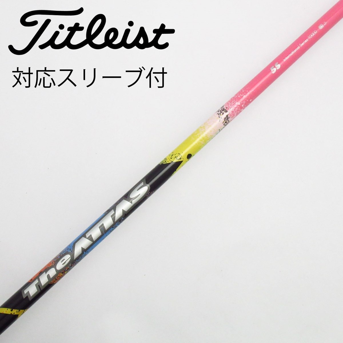 The ATTAS 6X ドライバー用タイトリストスリーブ付 楽天市場】attas 6x タイトリストの通販