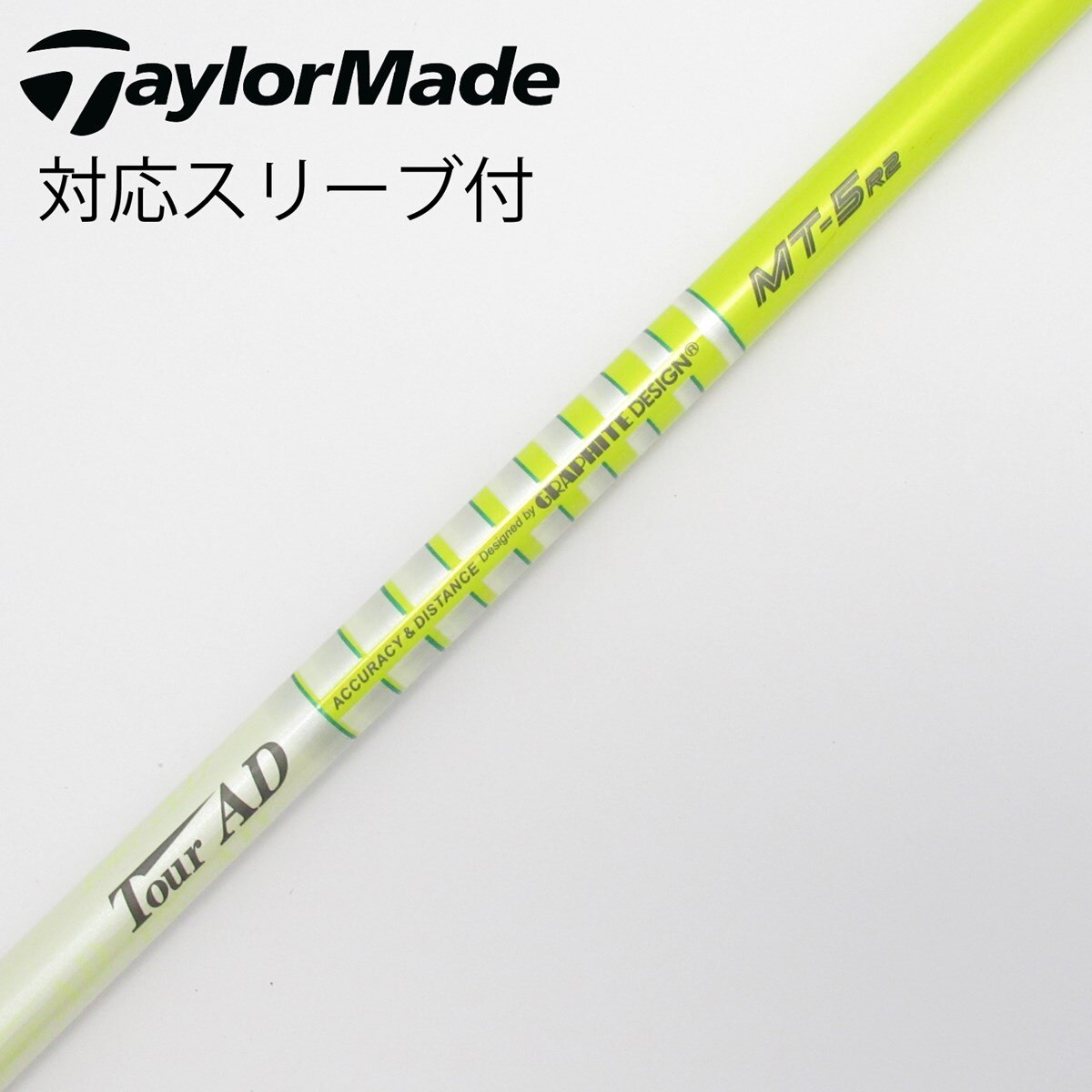 中古】Tour AD MT ドライバー用_スリーブ付 Tour AD MT-5 R2 C
