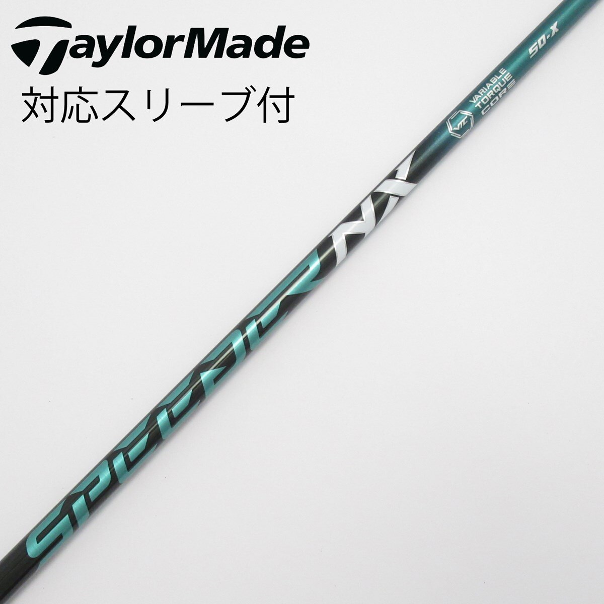 中古】Speeder NX GREEN ドライバー用_スリーブ付 Speeder NX