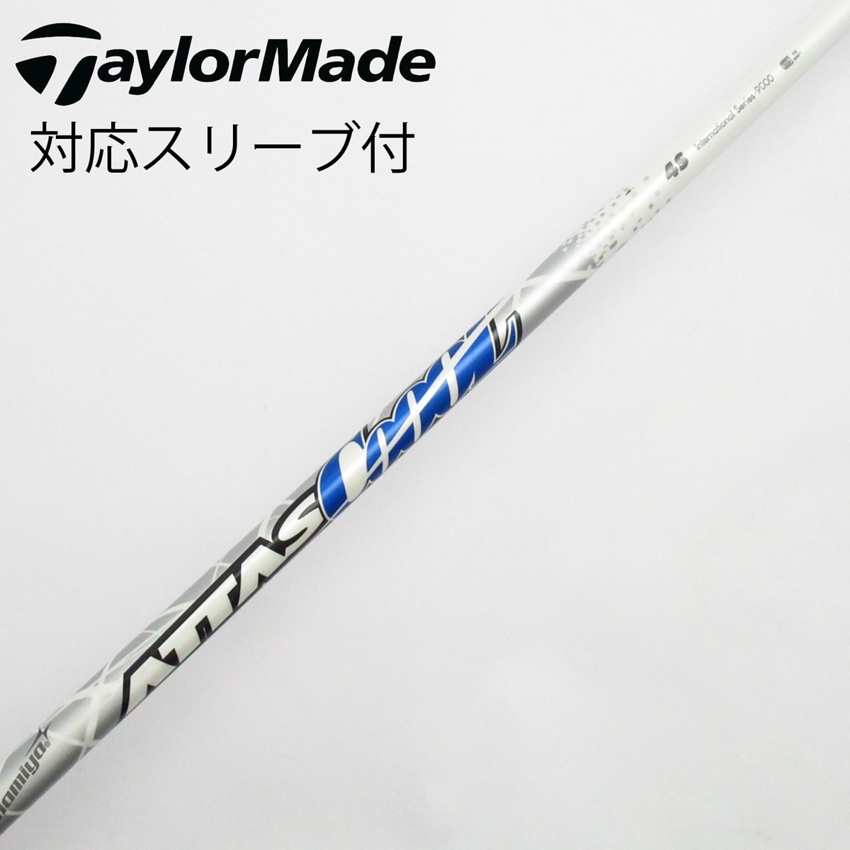 福岡春日■中古[5181] USTマミヤ ATTAS COOOL4（S)　43.5インチ//0 中古ATTAS(アッタス) シャフト・スリーブ (USTマミヤ) 通販｜GDO中古