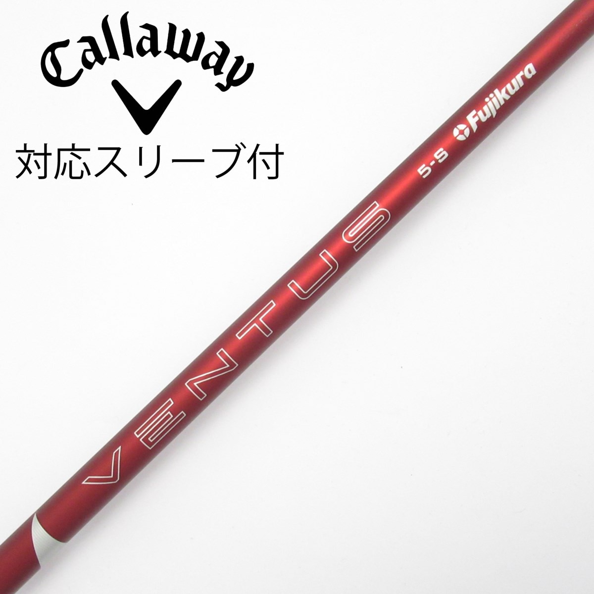 中古】VENTUS RED(2024) ドライバー用_スリーブ付 VENTUS RED 5(2024