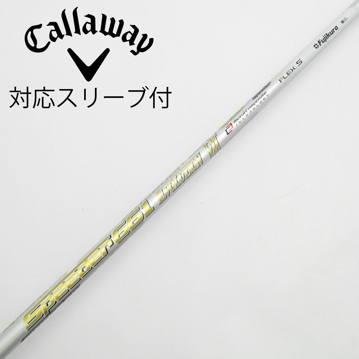 シャフトSpeeder661 EVO. VII (S) テーラーメイドスリーブ付 シャフトSpeeder661 EVO VII (S)テーラーメイドスリーブ付き - メルカリ