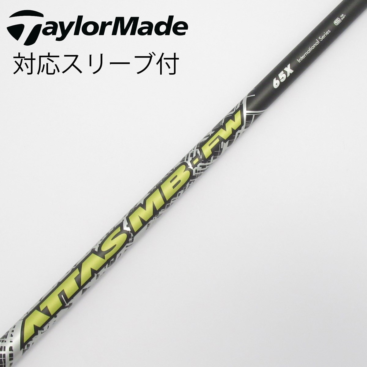 中古】USTマミヤ シャフト フェアウェイウッド用_スリーブ付