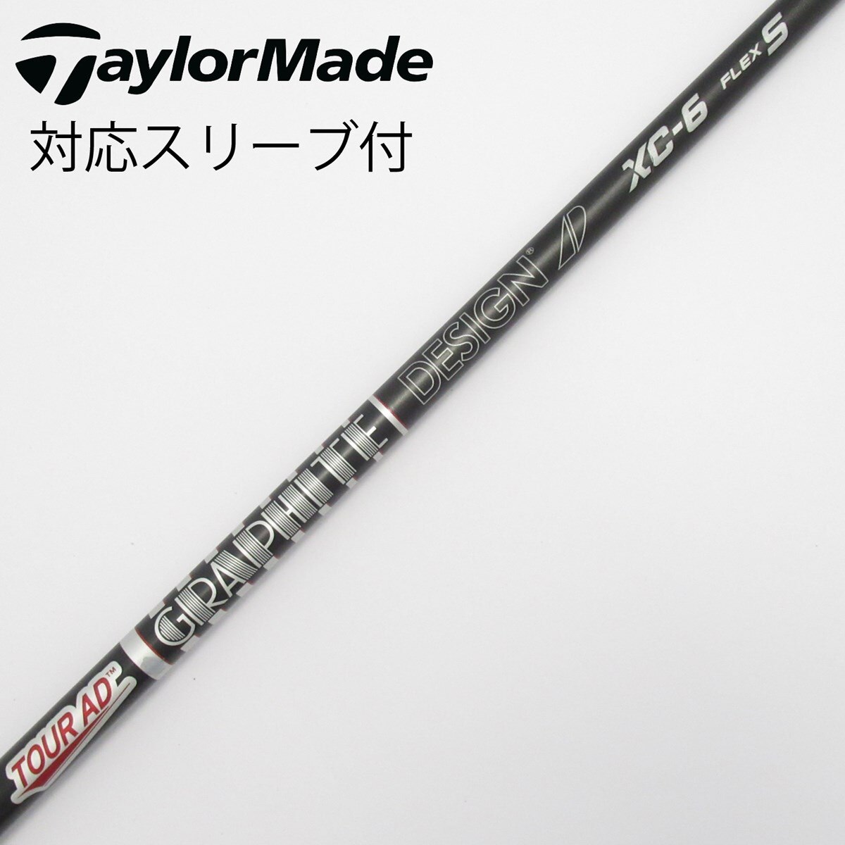 中古】Tour AD XC ドライバー用_スリーブ付 Tour AD XC-6 S C(シャフト