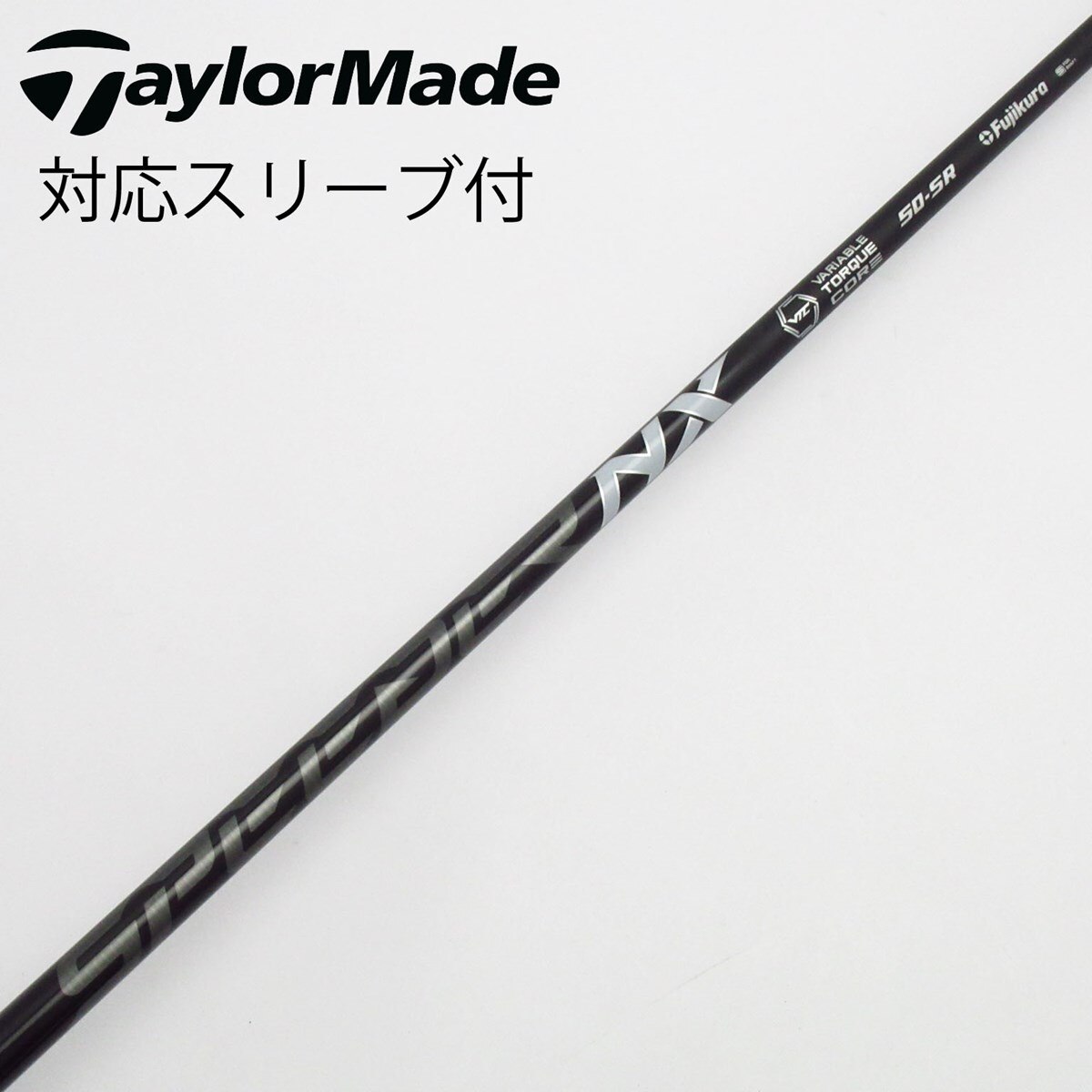 中古】Speeder NX BLACK ドライバー用_スリーブ付 Speeder NX BLACK 50