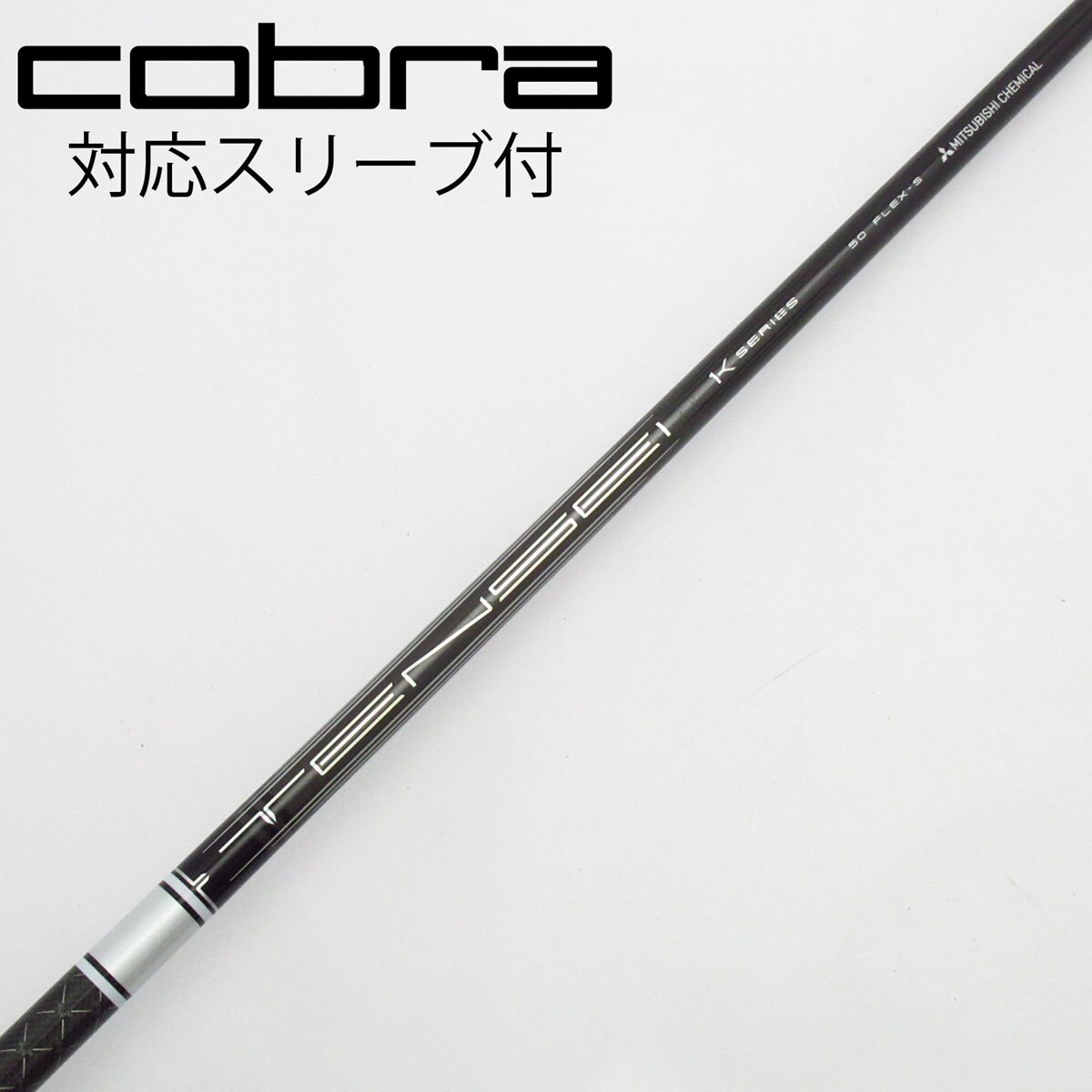 中古】TENSEI Pro White 1K フェアウェイウッド用_スリーブ付 TENSEI