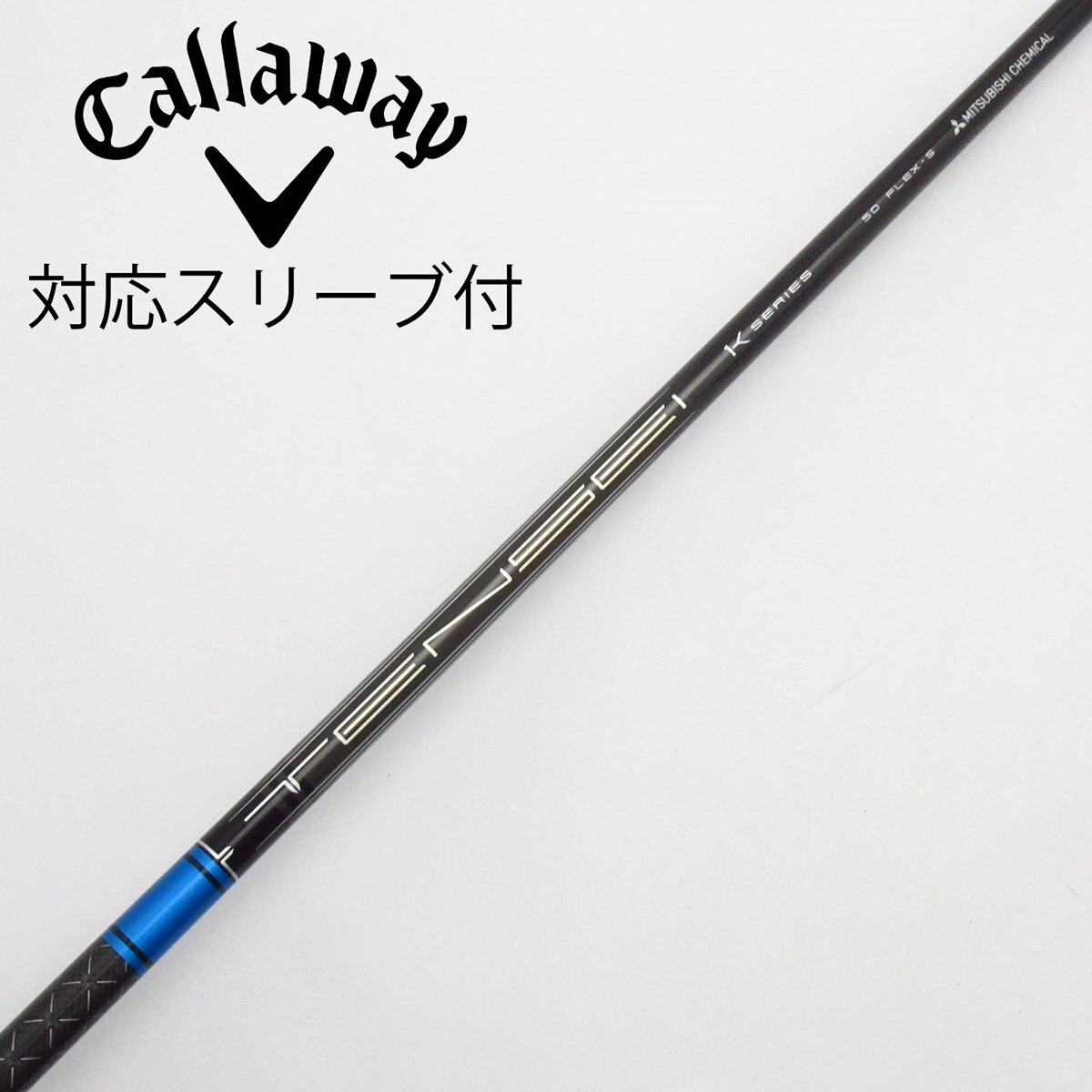 中古】TENSEI Pro Blue 1K ドライバー用_スリーブ付 TENSEI Pro Blue