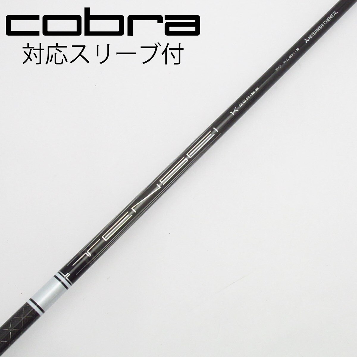 中古】TENSEI Pro White 1K ドライバー用_スリーブ付 TENSEI Pro White